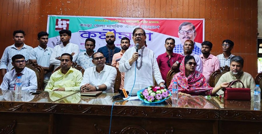 আমরা পিআর নির্বাচনের পক্ষে নই: মাহমুদুর রহমান মান্না